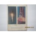 Cape Kennedy- Americas Spaceport 1966 Book